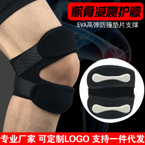 Patella belt sports knee cap shock absorption compression leg guard running outdoor basketball football mountaineering riding fitness protective gear