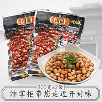 Kaifeng specialty Old Vinegar Vinegar soaked peanut 300g X2 bag snack honey vinegar peanut sweet and sour wine