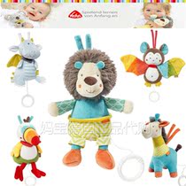 German Baby Fehn Fehn Baby comfort doll toy accompany coax sleeping doll Music Box