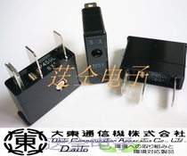 P450L FANUC Japan DAITO FUSE DAITO FUSE 5 0A