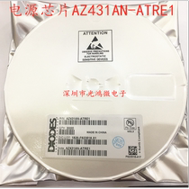 AZ431AN-ATRE1 AZ431 silk screen: EA1 patch SOT-23 power chip for sale samples