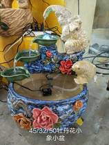 Fish tank Ceramic fountain Desktop desktop fish tank Lucky elephant Running water fountain Entrance red peony flower