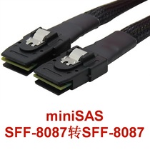 MiniSAS SFF-8087 to SFF-8087 6Gb s Computer server Disk array Hard disk data cable