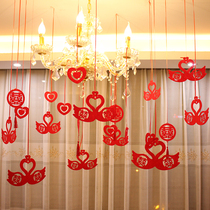 Wedding Wedding Celebration Items Creative DIY Non-woven Hanging Accessories New House Wedding House Arrangement Decoration Happy Words Raxi Alphabet