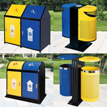Sanitation trash can outdoor classification trash can Street outdoor fruit box barrel Park community recycling bin manufacturers