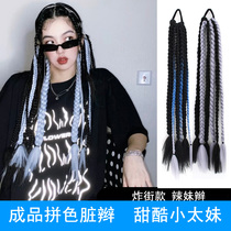 Dirty braid wig finished female ponytail braid African braid hip hop color braid fiber strip hair rope hair sleeve wear directly