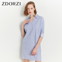 Zhuoduo heart machine shirt female design sense niche thin foreign style small shirt top 2021 new autumn 638190