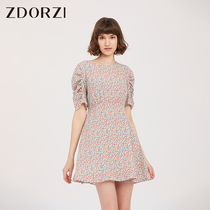 Zhuo multi-colored square collar small floral chiffon dress female summer 2021 New French retro bubble sleeve waist skirt gift