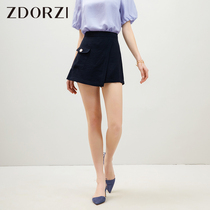 Zhuo colorful irregular high waist skirt pants womens 2021 summer new fashion solid color bag hip A- shaped wide leg shorts tide tide
