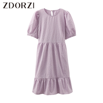 Zhuo Plaid Jacquard Bubble Sleeve Dress Women 2021 Autumn New Vintage Loose Round Neck Short Sleeve Skirt