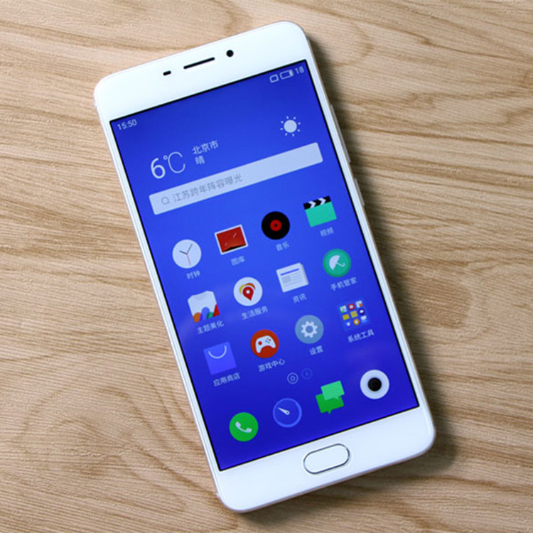 meizu/魅族 魅蓝note5全网通4g八核大屏双卡手机64高配版蓝色现货