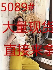 清新复古少女感 后背绑带设计方领短款格子背心两色