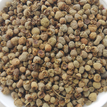 Raspberry Raspberry Tea 500g