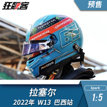 F1 Model Model 1:5 Helmets Spark Benz Russell 2022 W13 Brazil Station