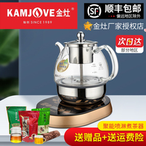 Golden stove A- 99 automatic tea maker steam spray cooking teapot glass electric teapot electric kettle small household