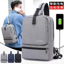 Chest Bag Men Business Double Shoulder Bag Backpack Single Shoulder and Diagonal Satchel Ipad Laptop Bag Mens Bag Han Edition Tide