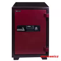EagleSafes Korea Eagle brand ES-080 home office electronic password fire insurance cabinet Shanghai delivery