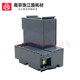 Epson T04D1 유지 보수 상자 L6166 6168 6176 6170 폐기물 잉크 빈 폐기물 잉크 패드 박스 Epson T04D1 유지 보수 상자 L6166 6168 6176 6170 폐기물 잉크 빈 폐기물 잉크 패드 박스