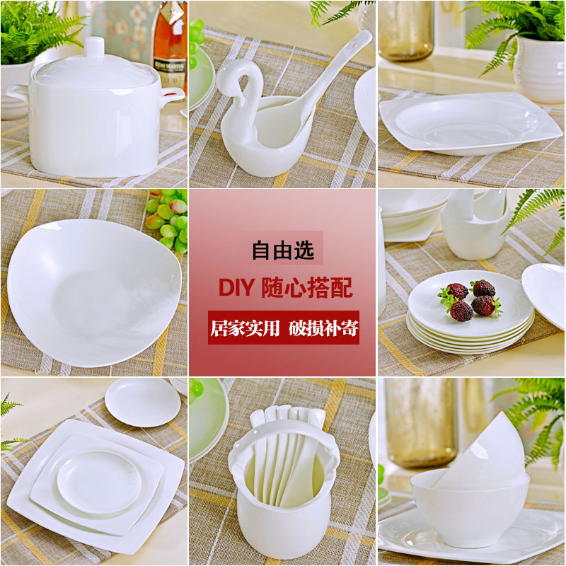 Jingdezhen ceramic tableware household jobs rainbow such as bowl of the big flat dishes chopsticks DIY combination suit western - style food plate