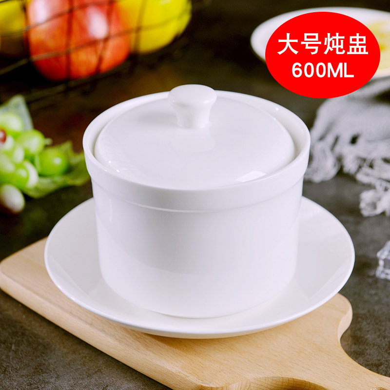 Under the pure white glaze color large cup water household ceramics steamed egg soup stew stew stew pot with cover cup bird 's nest with the dishes