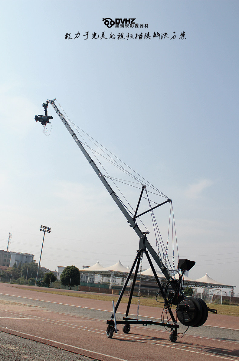 hmy 电控摇臂 4.8米电控摄像摇臂 6米云台摄像机单反摇臂hd6-阿里巴巴