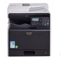 Sharp BP C2021R C2521R copier A3A4 printing multifunction all-in-one scanning color