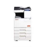 Shake-up ADC265 digital color composite machine scanning printer multifunction smart copier