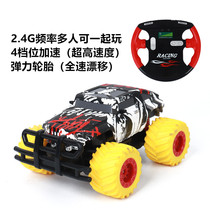 Great Wall 3215 mini remote control car four-way small hummer remote control off-road vehicle tank remote control car 4 speed play