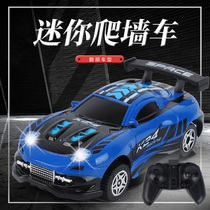 Leisure cow 2 4G ultra-small mini charging high-speed climbing wall remote control car cool mini sports car racing shaking sound toy