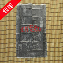 (Trailblas Exclusive) Xian Stone Inscription Calligraphy Gift Calligraphy Gift Painting Su Dongpo Like a Tulip 39 #