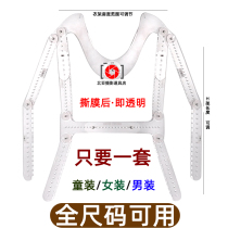 Photo-specific transparent hanger white background picture photo props hanging racks clothing shooting invisible hangers
