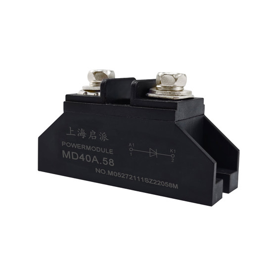 MD50A 방지 전하 다이오드 MD10A25A100A 자유 흐름 150A12V24VDC 작은 안티 리버스 흐름 1000V MD50A 방지 전하 다이오드 MD10A25A100A 자유 흐름 150A12V24VDC 작은 안티 리버스 흐름 1000V