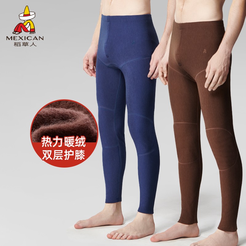 Rice straw man men and women Modale cotton plus suede warm pants mid-waist and heat suede thick heat lovers cotton wool trousers