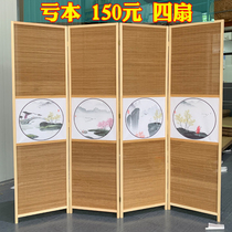 Chinese ink painting entrance living room screen partition folding screen carbonized bamboo woven mobile push-pull curtain wall Modern small painting wall