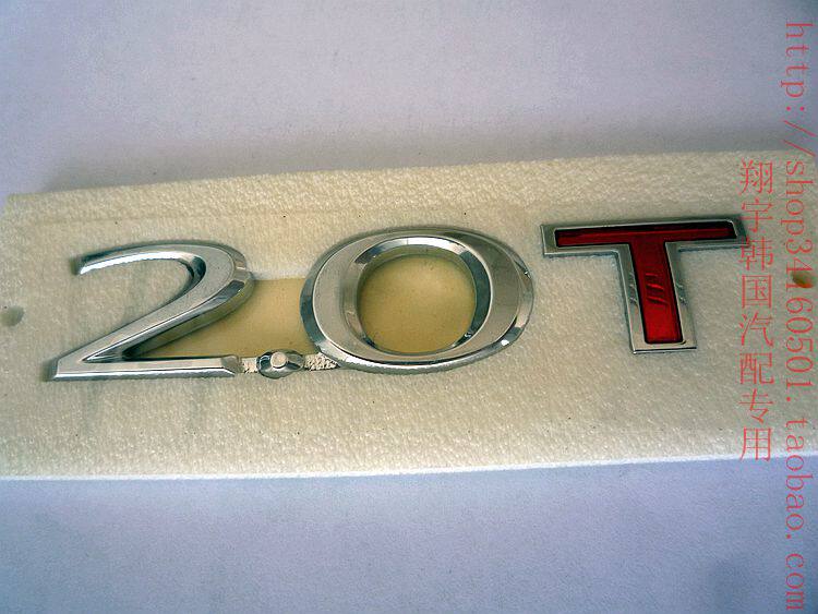 劳恩斯酷派后备箱标2.0t尾门标韩国进口原厂配件