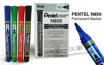 Pentel N850 Oily Marker Pentel Signature Pen
