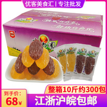 Fujian Guangdaiyuan independent small packaging Crystal potato sweet potato purple potato whole box 10kg leisure snacks