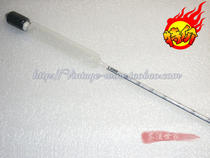 Self-brewed wine hydrometer 10-1 1 sugar density density meter with a measuring cylinder to measure the sugar content of alcohol