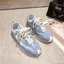 Small ckerwin blue cowhide casual ~ ins