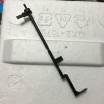 Suitable for brother printer 7080 sensor brother 7080 rear cover sensor accessories