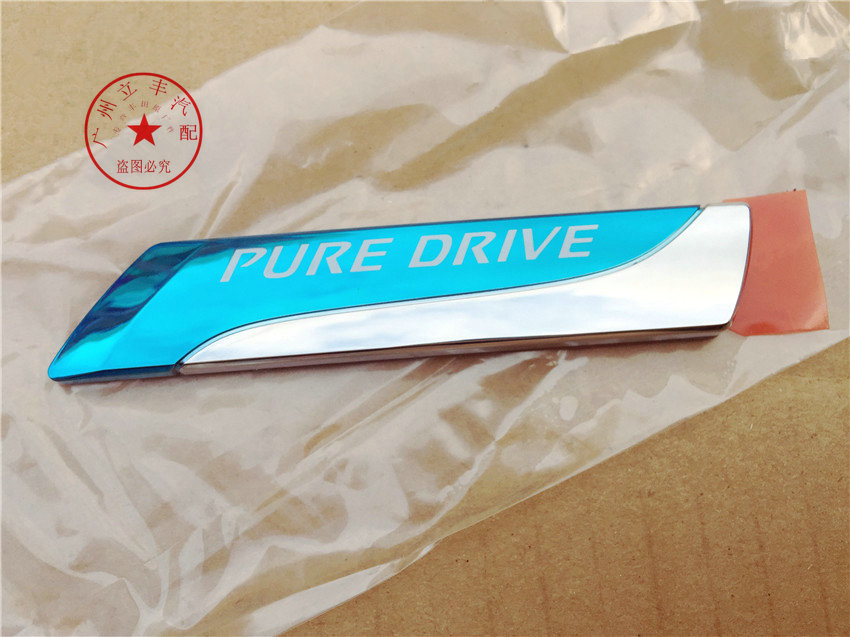 Nissan new Sylphy Tiida Qashqai LIVINAPURE DRIVE rear car sticker tail cover sticker