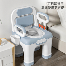 elderly toilet adult pregnant women home portable toilet seat anti-odor elderly movable toilet