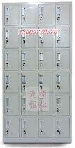 Twenty four door cabinet-(iron cabinet-roll cabinet-locker-file cabinet-factory direct sales)