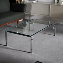 coznap (Middle) Dutch 1970s Glass Coffee Table