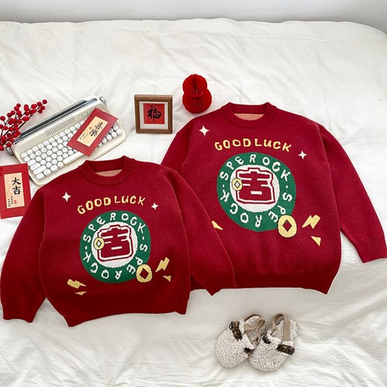 Pure cotton autumn and winter parent-child thickened auspicious New Year family outfits, national style, boys and girls, festive red knitted sweaters
Pure cotton autumn and winter parent-child thickened auspicious New Year family outfits, national style, boys and girls, festive red knitted sweaters