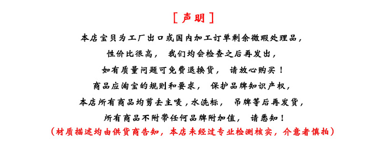 chanel店話 學生袖子簡直美不像話2020春新款毛衣甜美針織衫喇叭袖打底衫 chanel店