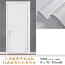 Stickers on the wooden door self-adhesive wallpaper full edge Nordic fresh wallpaper with glue self-sticking stickers