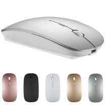 Applicable Huawei Tablet Wireless Bluetooth Mouse matebook Laptop pro Glory Universal Microsoft surface Portable Office Male and Female Mute Rechargeable Infinite Mouse