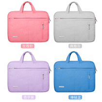 Laptop bag for Lenovo small new air14 inch Huawei matebook13 Apple macbook12 Asus Dell Xiaomi pro15 6 liner 13 3 women