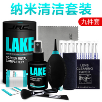 Laptop cleaning set mobile phone screen cleaner mac monitor cleaning SLR camera lens wiper Apple macbook keyboard pro suction dust cleaning cleaning fluid tool